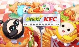 蛋仔派对最最最新爆料,神秘新玩法即将上线，惊喜不断！