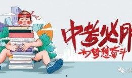 上犹学生爆料谣言最新情况,真相追踪与网络舆论引导