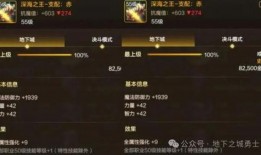 墨羽狼最新爆料65版本时间,65版本全新内容即将震撼来袭！