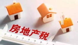 镇平农信社最新爆料消息,揭秘农信社发展新动向