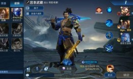 王者勇耀最新爆料,神秘英雄即将登场，战局风云再起！