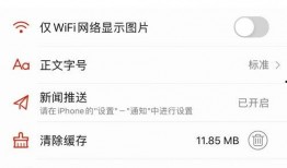 最新红色爆料网站下载,揭秘神秘事件背后的真相