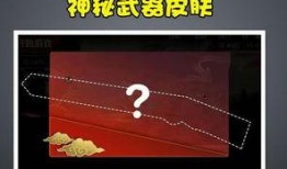 光子大爆料最新版本,揭秘科技前沿，探索未知领域