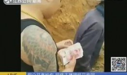 江苏黑哥爆料视频最新,揭秘背后惊人真相！