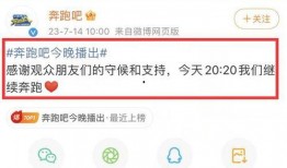 三号家庭最新爆料视频,揭秘惊人内幕，视频内容引发热议