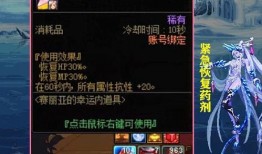 墨羽狼最新爆料65版本时间,65版本全新内容即将震撼来袭！