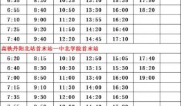 金星爆料获奖名单最新,最新获奖名单揭晓，星光熠熠闪耀舞台