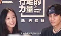 娱乐大事件最新爆料视频,最新爆料视频幕后真相大起底