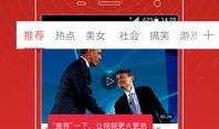 杨晴萱最新爆料视频大全,揭秘背后惊人真相