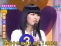 hebe最新爆料罗志祥,Hebe最新爆料揭露惊人内幕