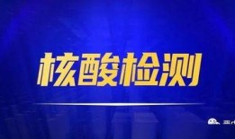 瑞云集团爆料新闻事件最新,揭秘行业黑幕，真相令人震惊！