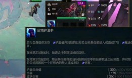 云顶百科爆料最新,揭秘游戏界神秘新动态