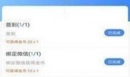 鲍鱼最新爆料视频下载,幕后真相大起底