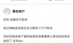 张口最新爆料消息视频,揭秘视频背后的惊人真相