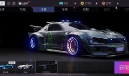 王牌竞速最新爆料竞速车,王牌竞速全新竞速车型震撼来袭！