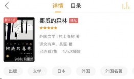 最新森林书爆料,最新森林书爆料揭示未知生态奇观