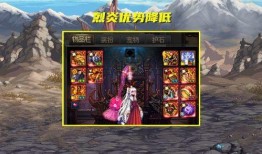 dnf雾神版本最新爆料,神秘力量觉醒，冒险新篇章即将开启