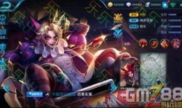 王者荣耀最新款皮肤爆料,神秘英雄华丽蜕变，炫酷特效引期待！