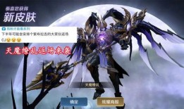 李逍遥返场 爆料吧最新,最新爆料揭秘神秘归来