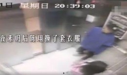 脱轨最新爆料视频,现场惊心动魄瞬间曝光