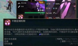 云顶百科爆料最新,揭秘游戏界神秘新动态