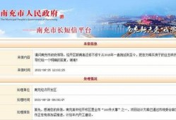 文峰最新爆料消息新闻,揭秘娱乐圈惊人内幕