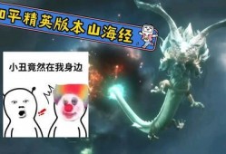 最新爆料四大神兽图片高清,高清图鉴首次曝光