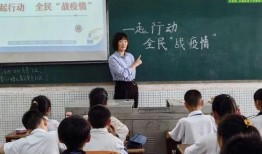 南京小学爆料新闻报道最新,揭秘校园食品安全问题引发关注