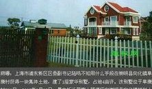青岛一中最新爆料消息新闻,揭秘校园风云事件背后的真相
