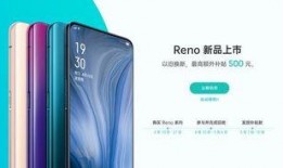 oppo最新爆料官,颠覆性设计，性能再升级，揭秘未来科技新篇章”