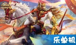 王者关羽新爆料最新消息,神秘技能觉醒，战场霸主归来！