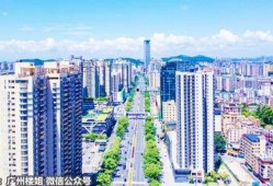 东莞楼市爆料网官网最新,揭秘2023年房价走势与热门项目盘点