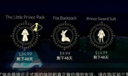 光遇最新季卡爆料,探索神秘新领域，解锁无限可能！
