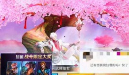 李逍遥返场 爆料吧最新,最新爆料揭秘神秘归来