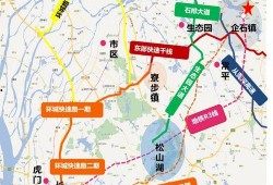 华信煤气最新爆料信息查询,揭秘行业内幕，深度剖析市场动态