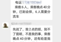爆料网最新,爆料网最新劲爆爆料，真相即将揭晓！