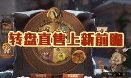 新转盘爆料最新哈利波特,新转盘爆料揭示神秘魔法世界新篇章