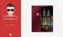 红蓝cp最新情况爆料是什么,揭秘幕后真相与甜蜜瞬间