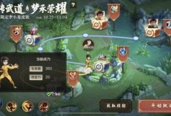 王者荣耀最新爆料李小龙,传奇武者化身英雄，全新角色震撼登场！