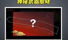 光子大爆料最新版本,揭秘科技前沿，探索未知领域