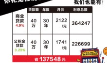 青县爆料最新,揭秘当地最新热点事件！