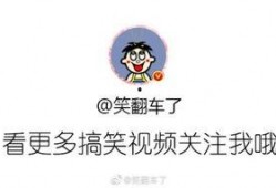 天水视频爆料最新消息,揭秘事件背后惊人真相