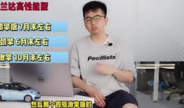 神话海灵最新爆料视频,揭秘神秘爆料视频背后的惊天秘密