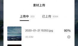 最新红色爆料网站下载,揭秘神秘事件背后的真相