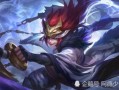 王者最新爆料61,神秘英雄登场，战局再起风云