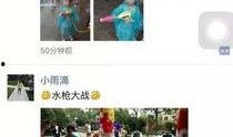 小鱼海棠最新爆料,揭秘神秘世界，探寻奇幻之旅